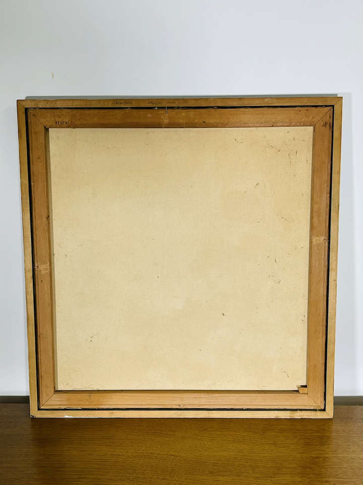 Mid-Century Modern Abstract Painting Signed  image 2