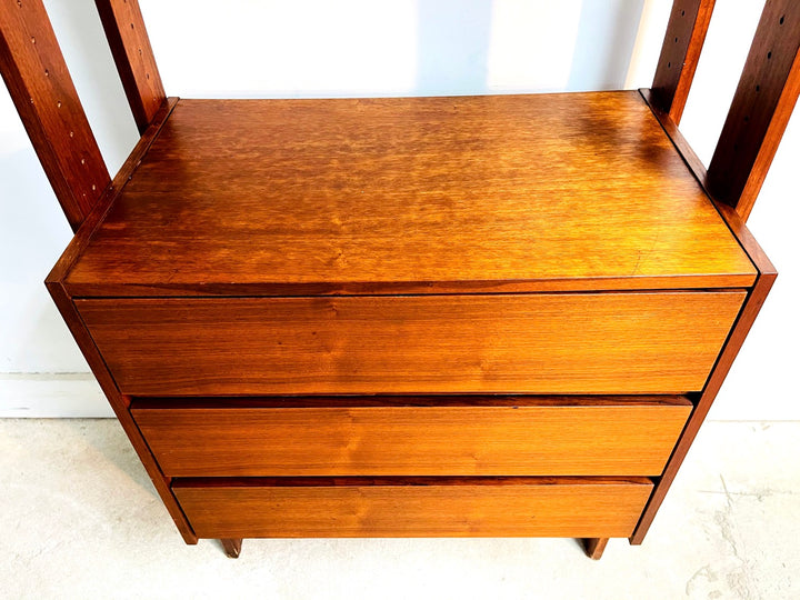 Mid-Century Teak Single Bay Wall Unit image 11